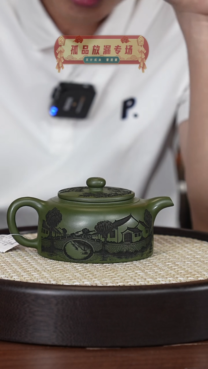 茶壶紫砂宜兴紫砂壶h7418