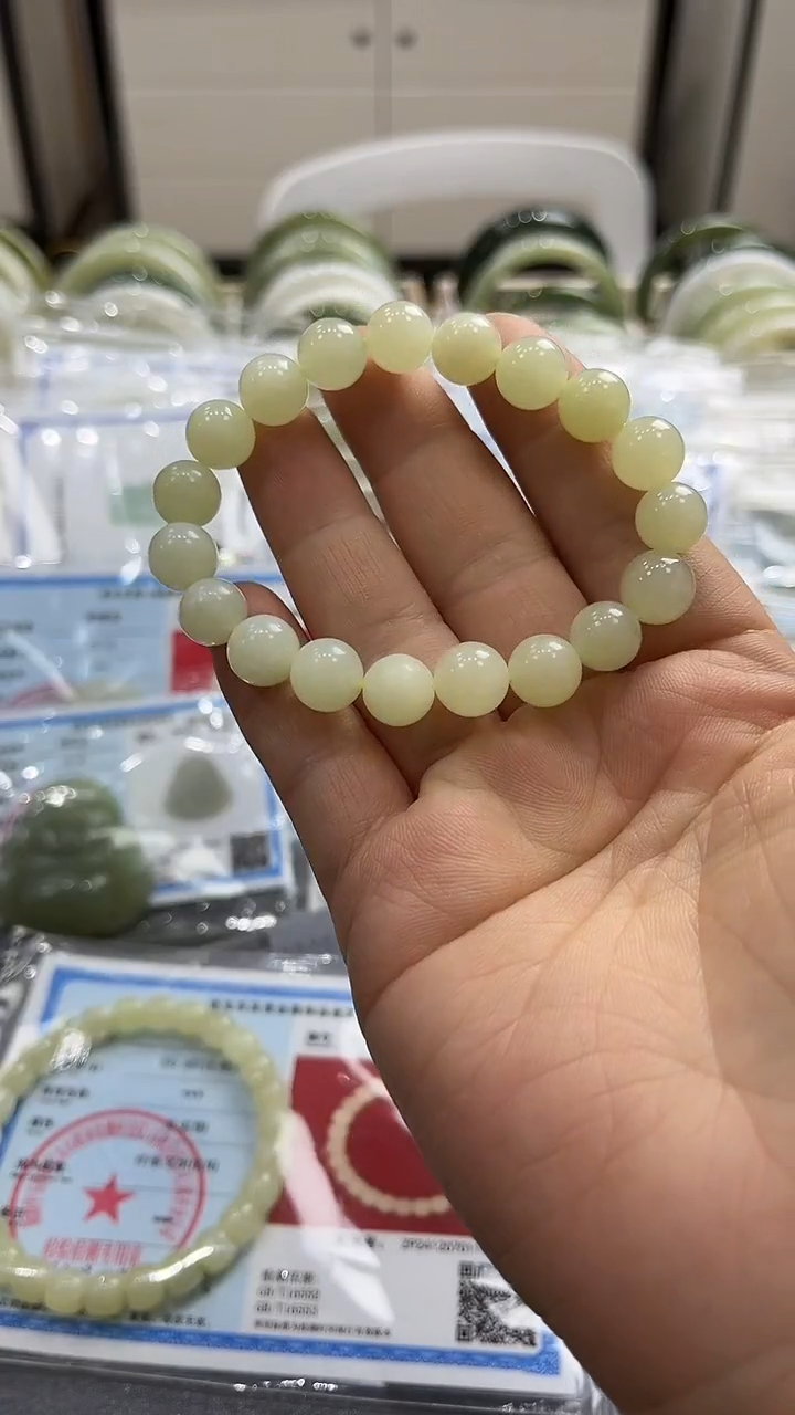 【闪购商品】和田玉手链未镶嵌黄口手串