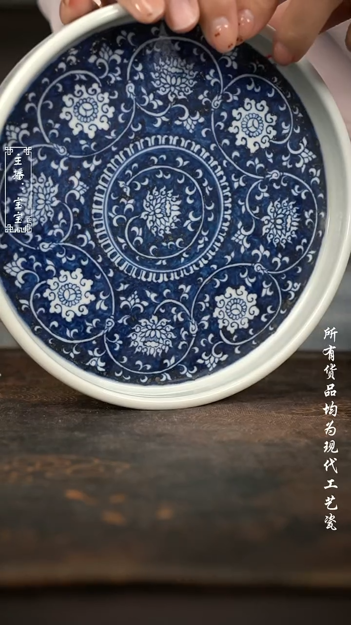   微瑕 福利高温手绘现代瓷 直边壶承