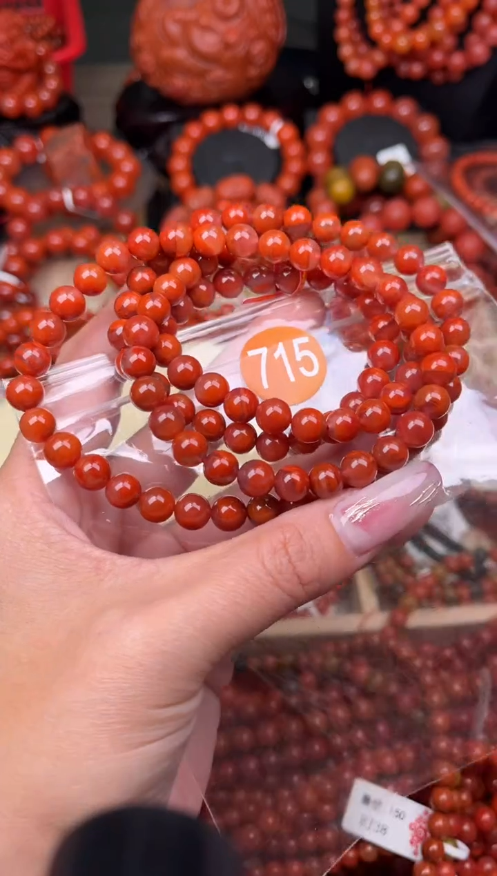 【闪购商品】南红玛瑙珠宝奇石未镶嵌715-7+