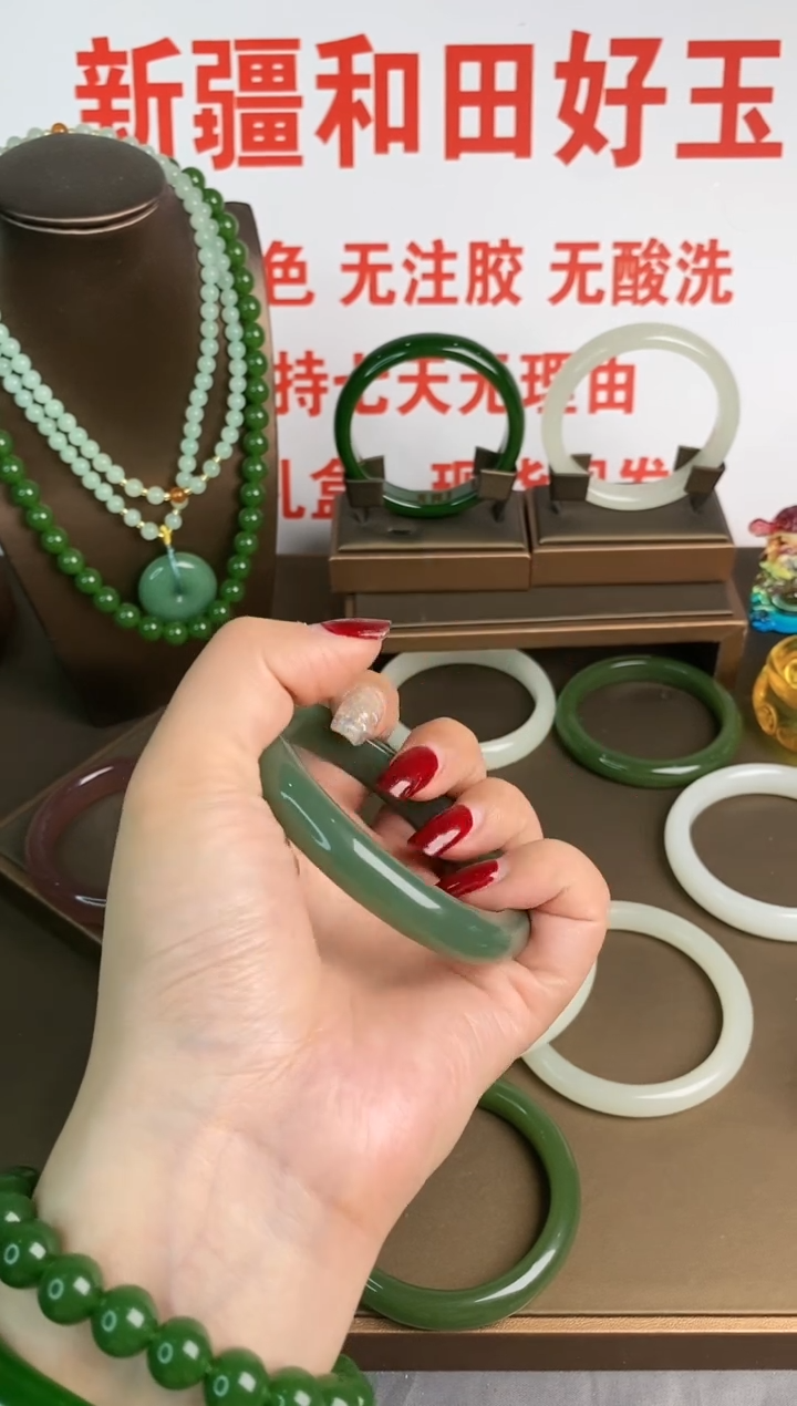 【闪购商品】且末蓝58圈口福利款