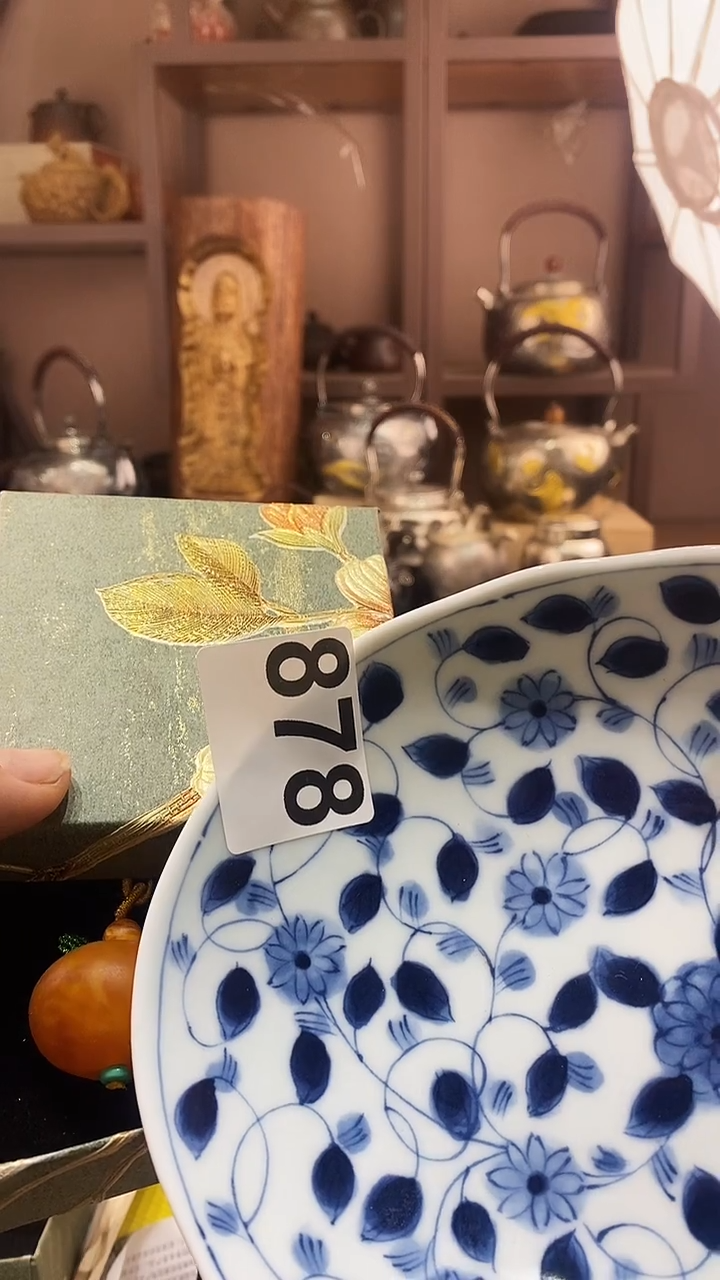 瓷片林*木878               