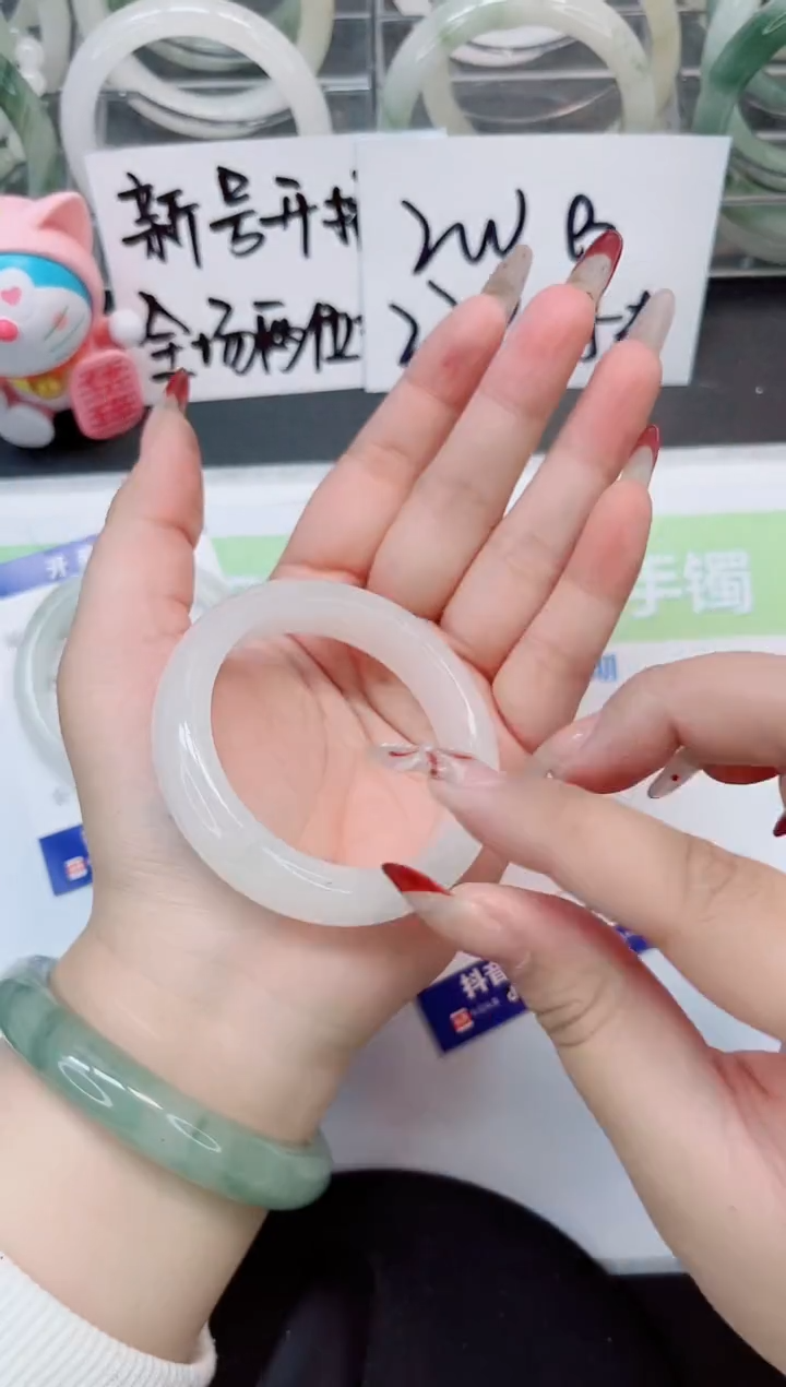 【闪购商品】石英质玉手镯未镶嵌a207