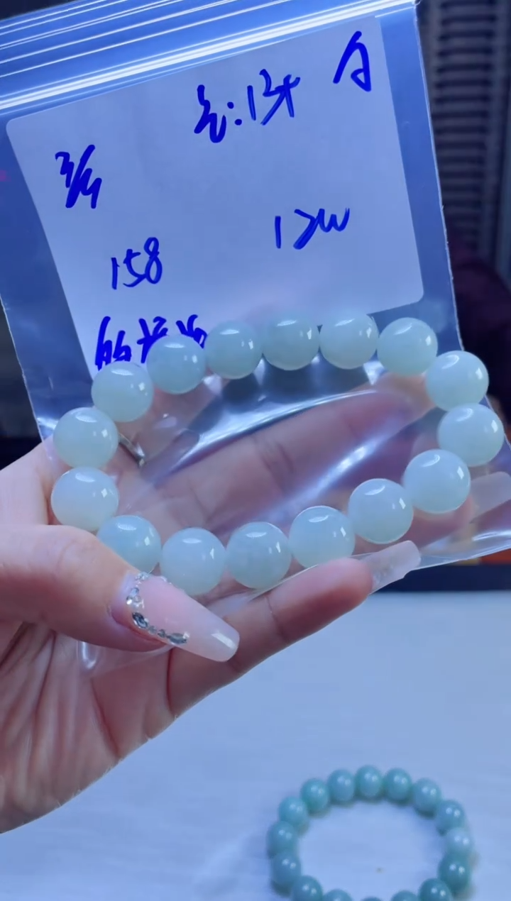 【闪购商品】定制翡翠未镶嵌多样性翡翠珠串 拍一发一