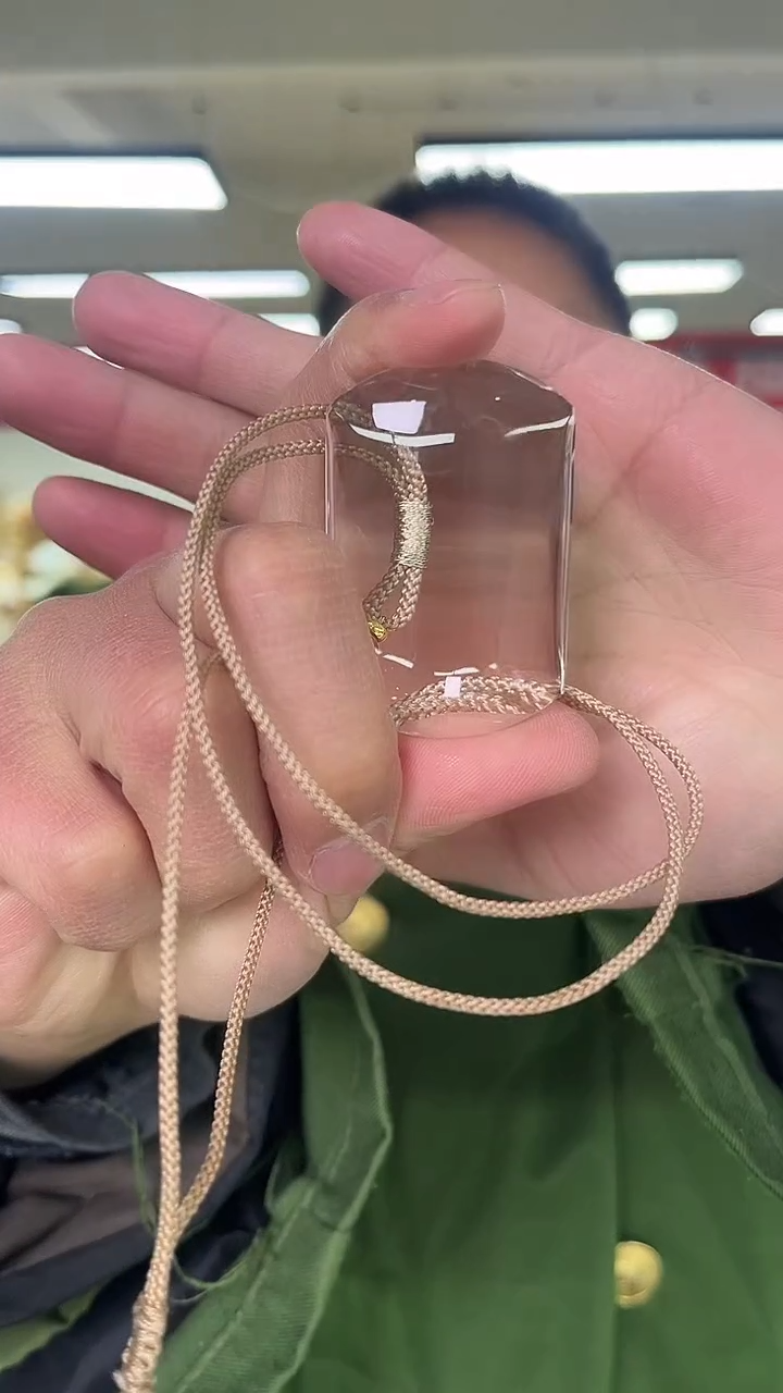 【闪购商品】水晶吊坠(赠链)未镶嵌天然无事牌多样性发一