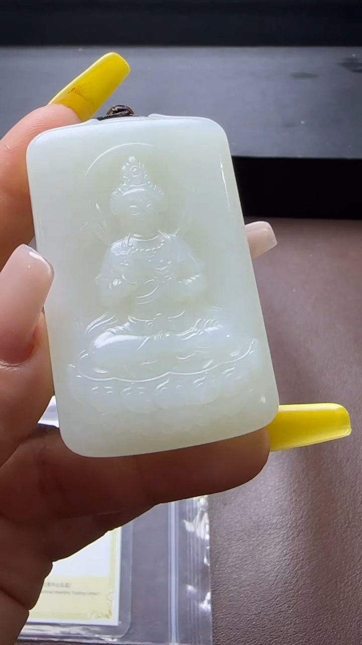 【闪购商品】和田玉未镶嵌颈饰84