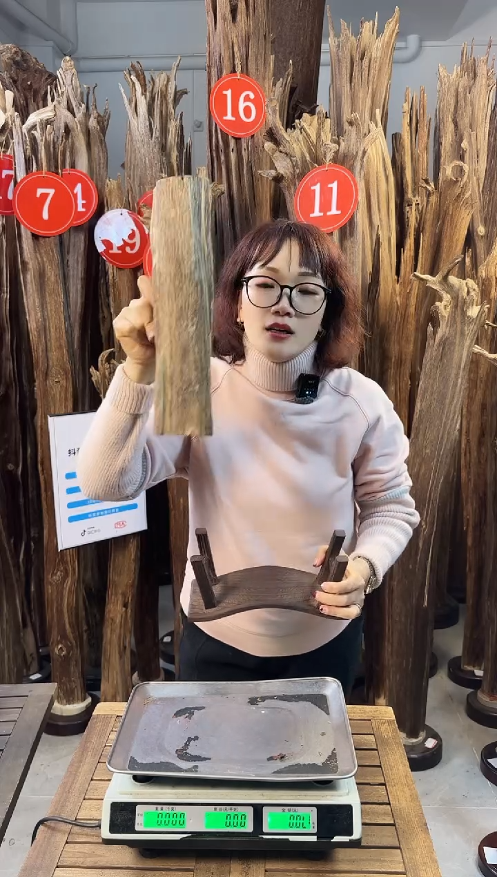 【闪购商品】沉香摆件沉香摆件多样性发一件60