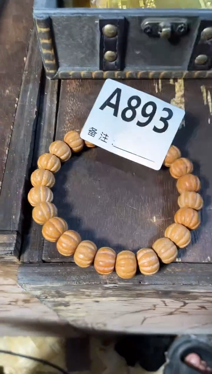 手串滴血莲花菩提菩提手串链接893