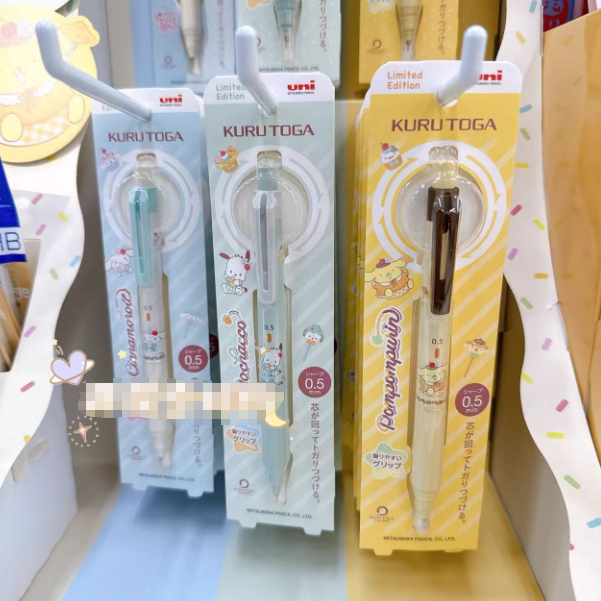 三菱三丽鸥联名布丁大耳怕恰 自动铅笔
