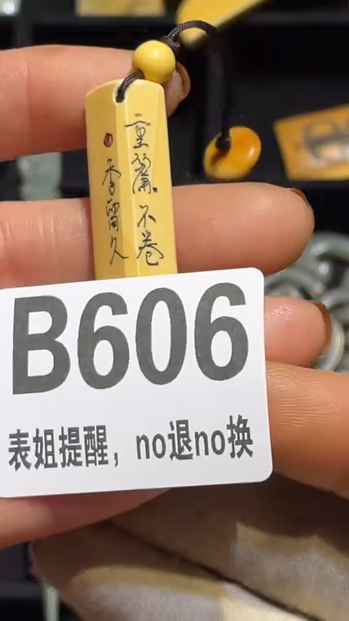 陶瓷s**y表姐直播所见所得