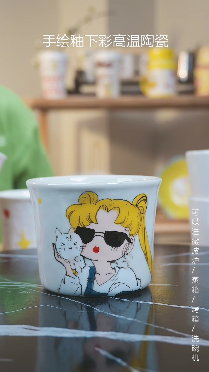 【闪购商品】杯子景德镇高温釉下彩纯手绘创意瓷