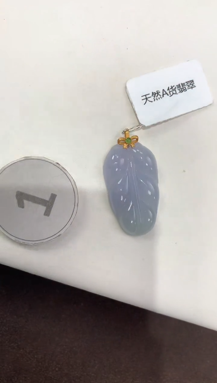 颈饰18K金镶嵌翡翠天然缅甸A货翡翠