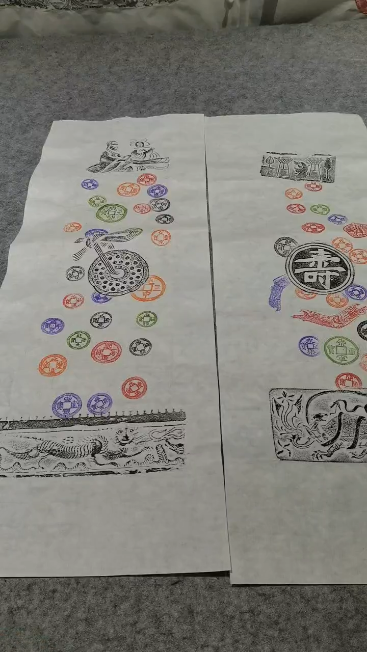 【闪购商品】昌化石印石锦灰堆一套两张