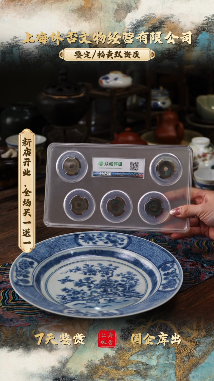 铜青****军99999999999999999999999