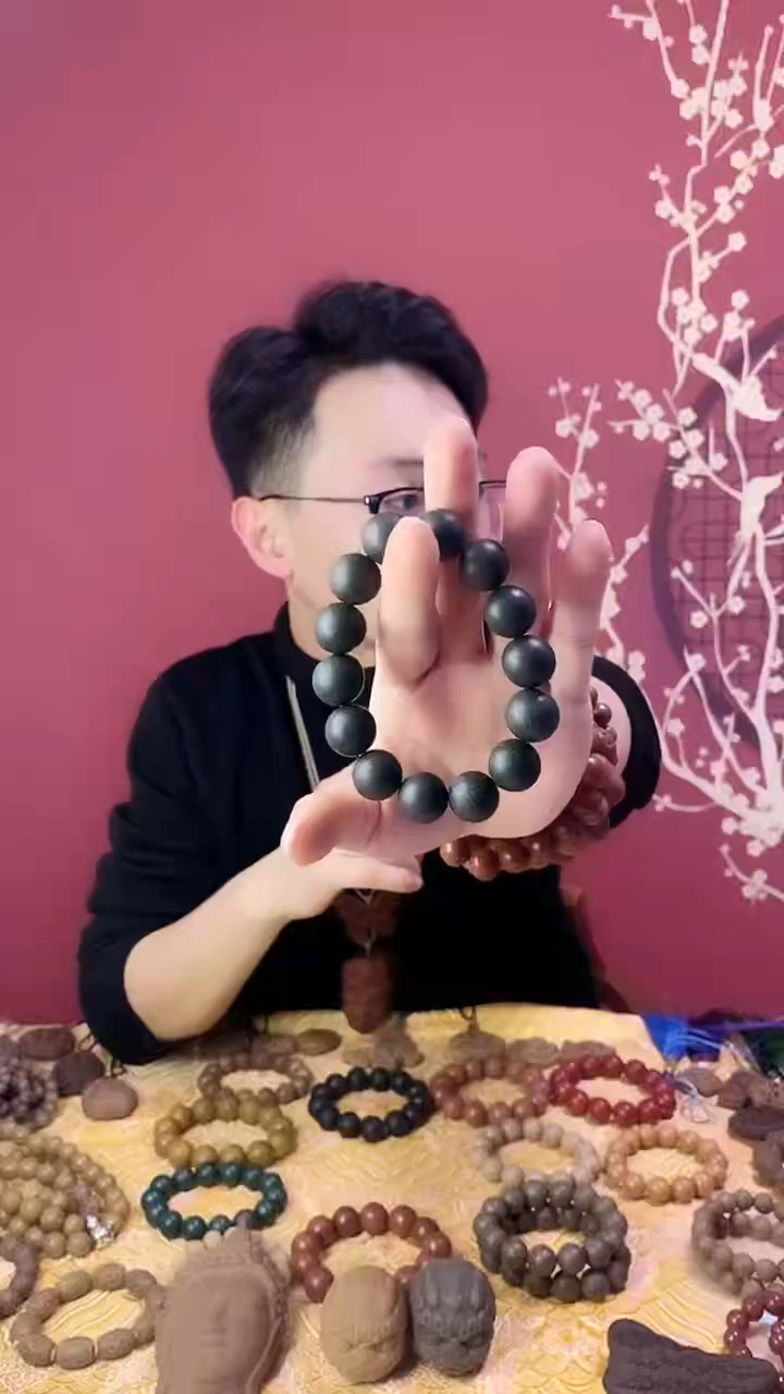 【闪购商品】清肺防疫单圈手串