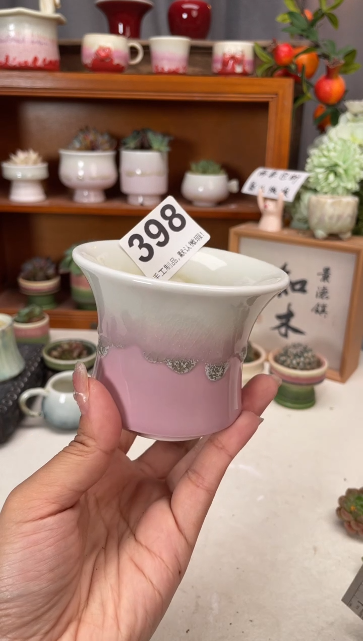 瓷片398知木小芳花盆