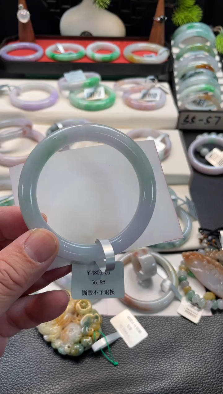 未镶嵌手镯翡翠108号链接 56.8圆条