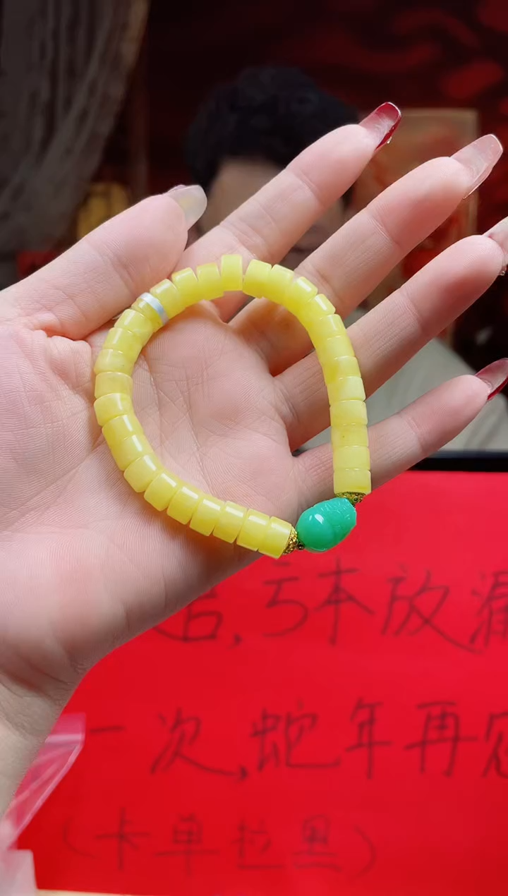 【闪购商品】蜜蜡手链未镶嵌算盘珠单圈多样性发其一