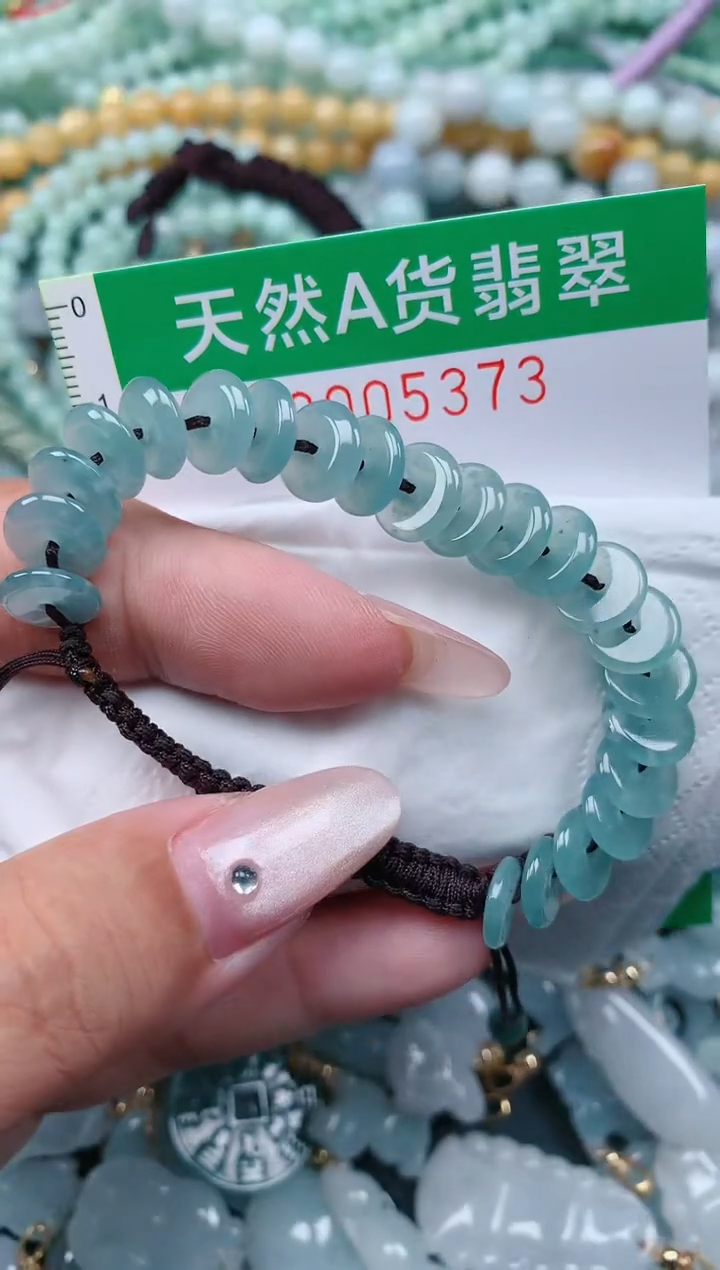 翡翠未镶嵌颈饰.0005373