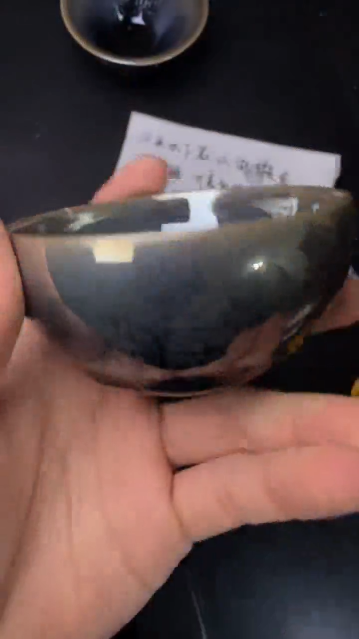 【闪购商品】茶盏建窑建盏微瑕茶器119