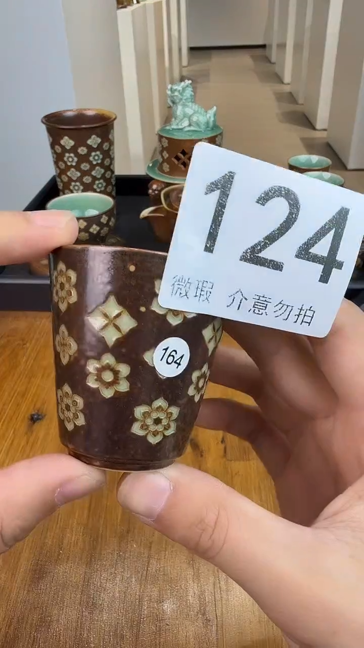 青瓷手工茶器不带礼盒包邮