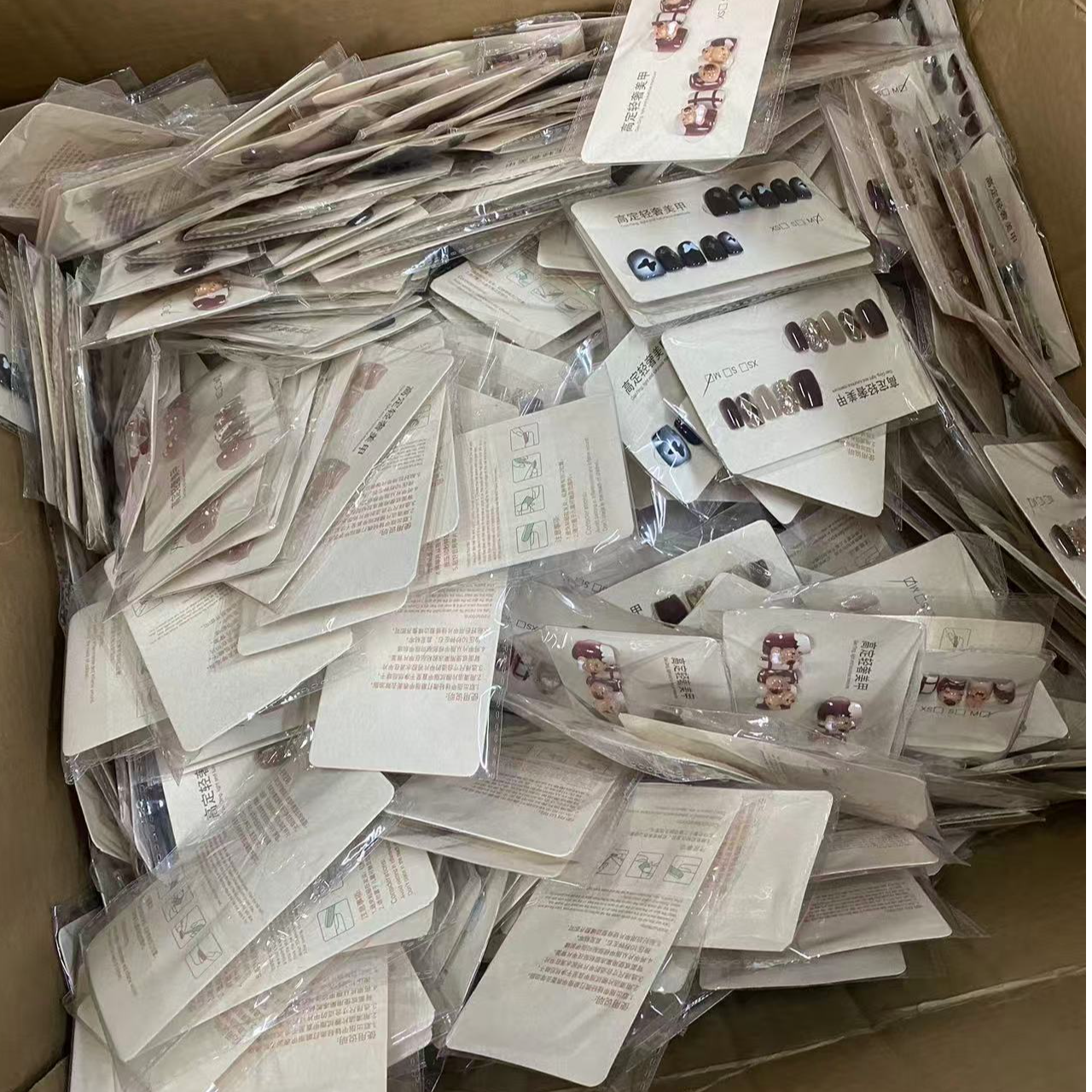 直播专属穿戴甲盲盒高级感辣妹风随机款式混合发货穿戴甲