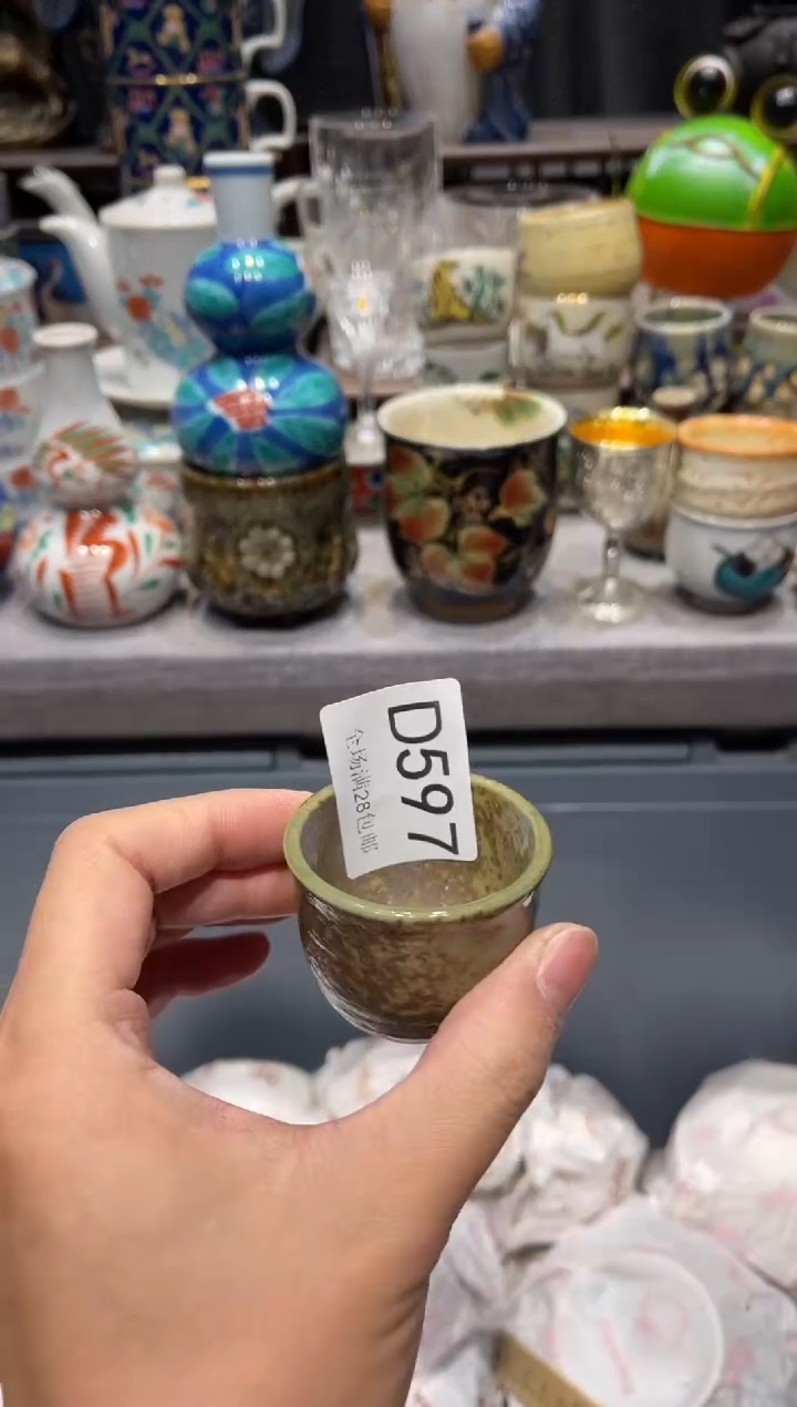 瓷片好*们闪购商品专用链接