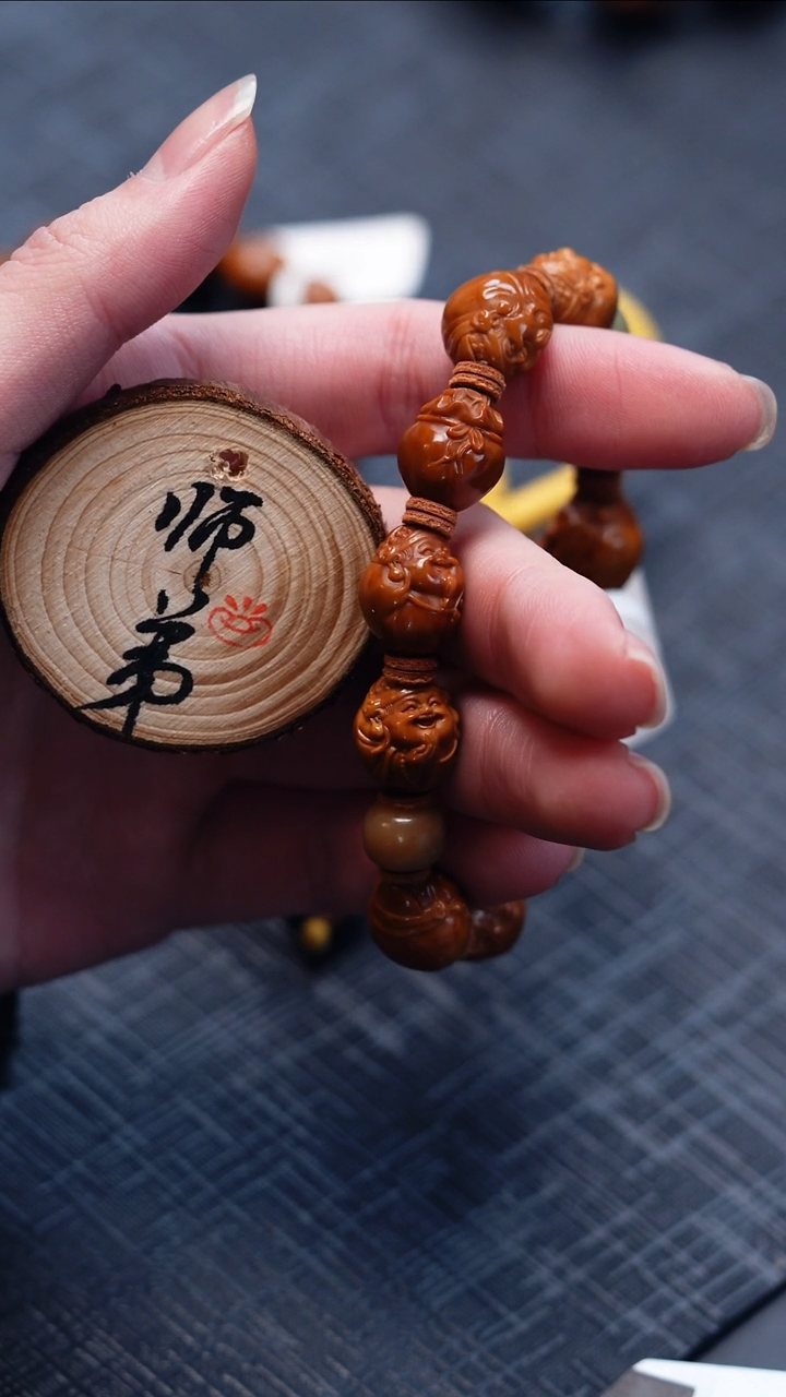 手串/手链橄榄核橄榄核