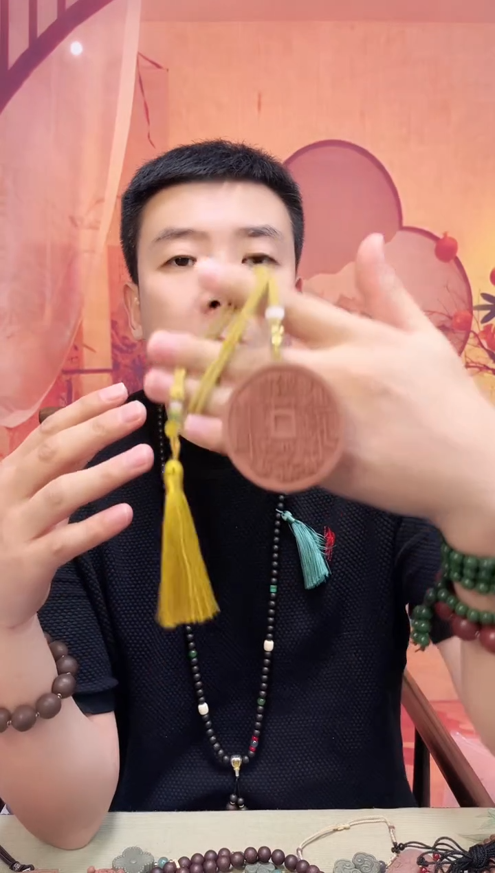 【红麝香方】山花  