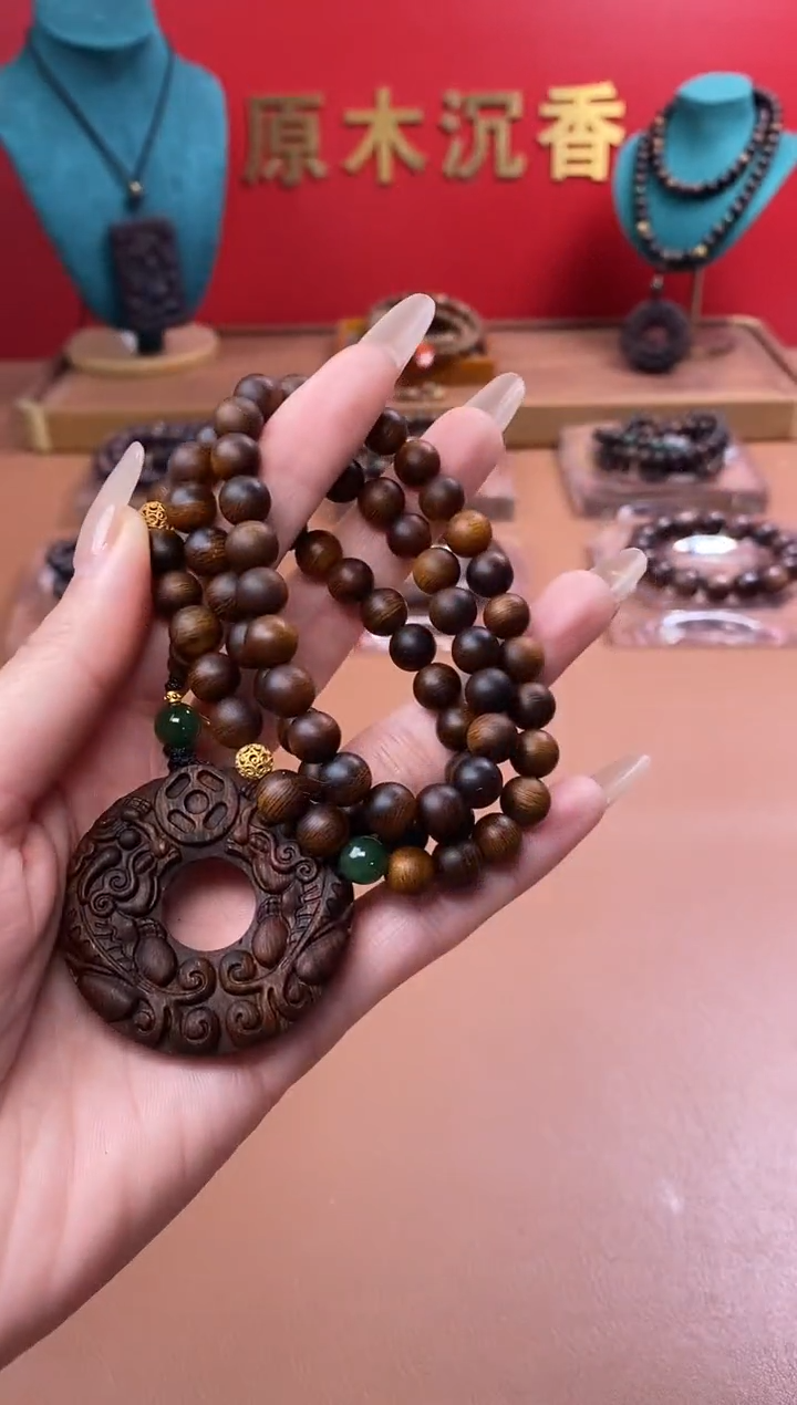 【闪购商品】沉香手串Y沉水紫棋08三圈+白棋沉香木雕貔貅环