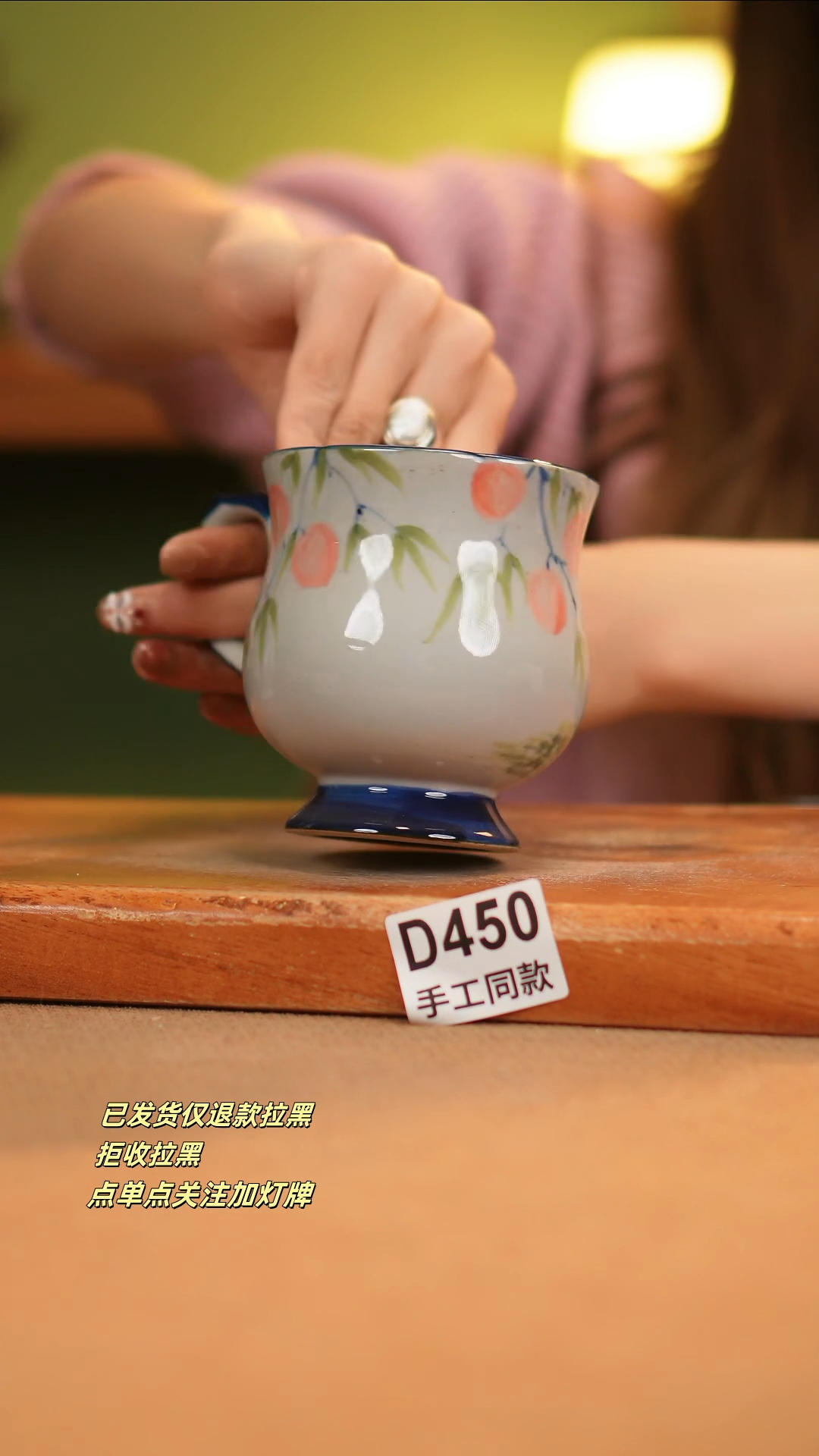 【闪购商品】其他D450窑林瓷业瓷器