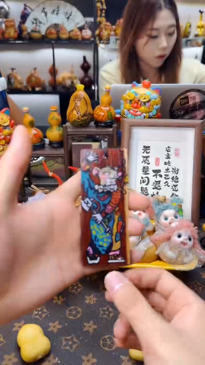 【闪购商品】573文玩葫芦文玩好物