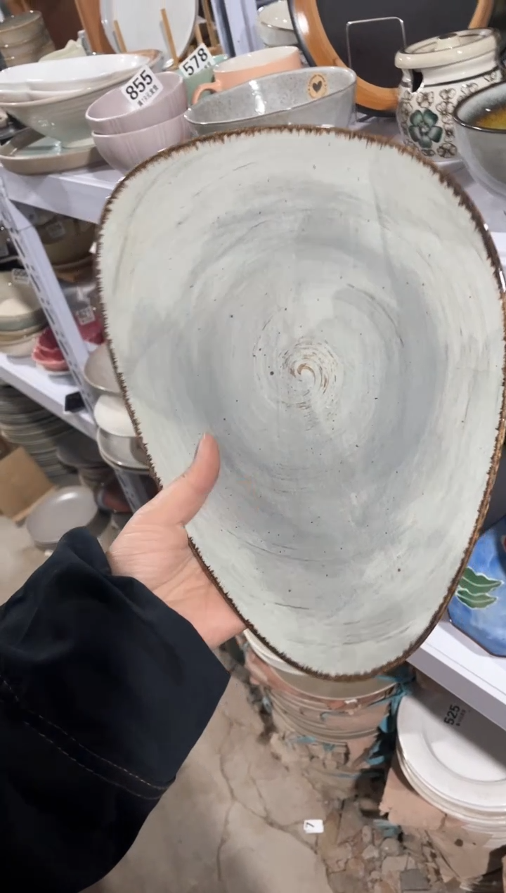 【闪购商品】碗微瑕（1件套）星空三角大盘