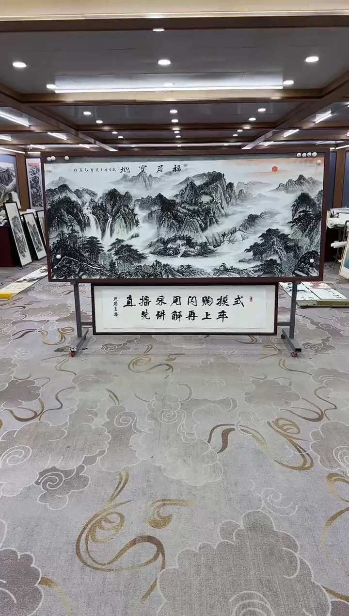 【闪购商品】绘画绘画Y-王红兵-小八尺-山水画