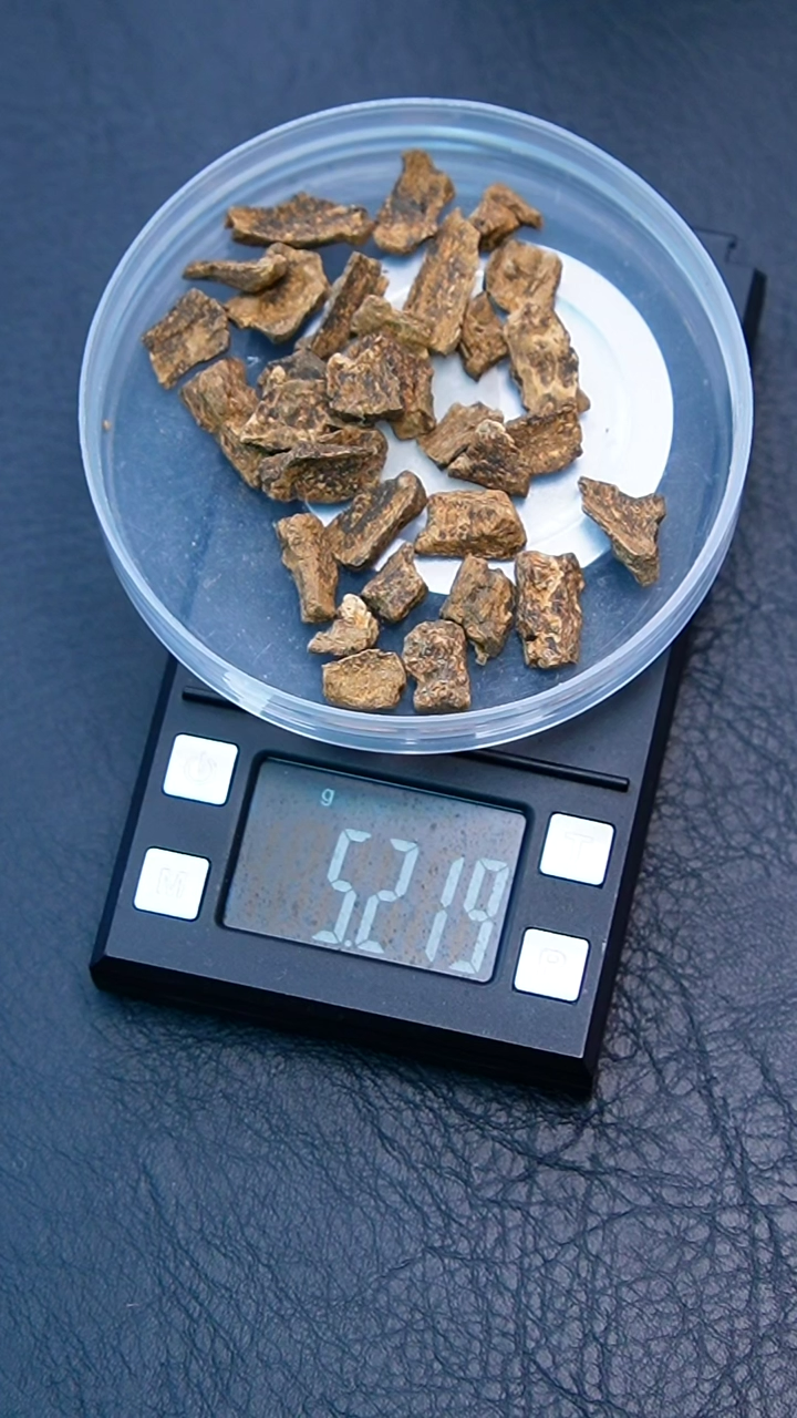 【闪购商品】沉香沉香碎屑斯里兰卡土沉原材香料5克-多样性发货