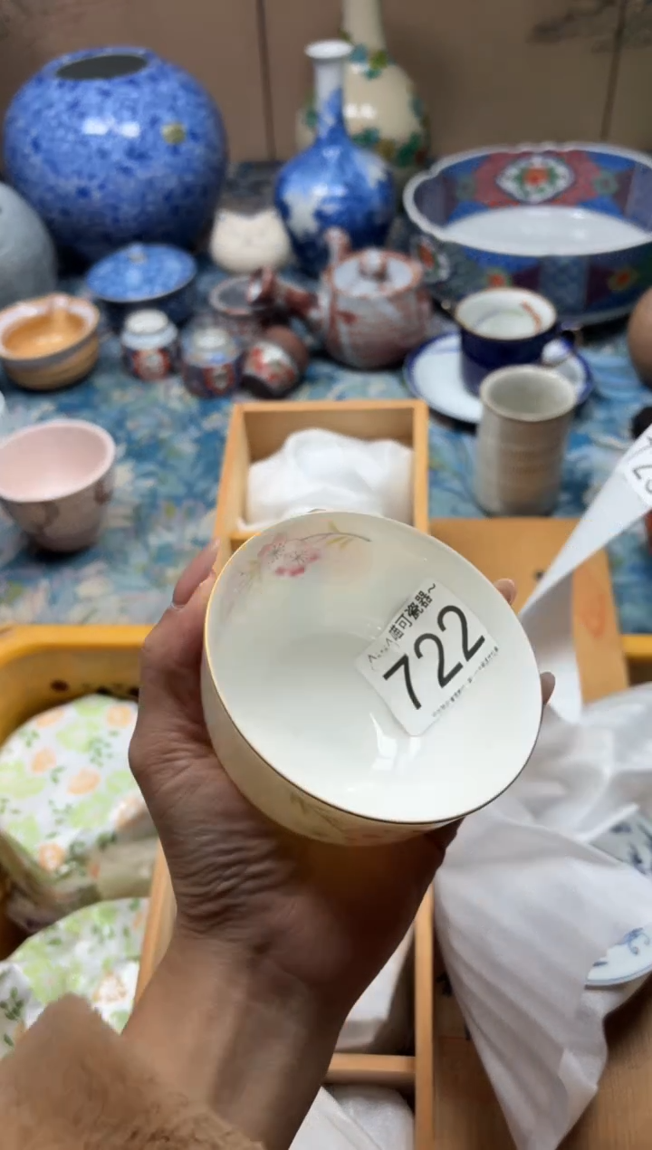 手工艺品木哈****h722