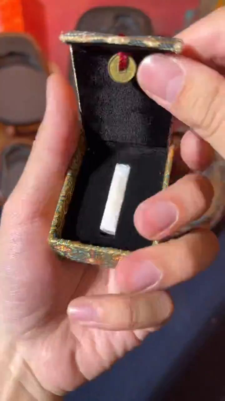 17号 八宝五胆金墨1.5g