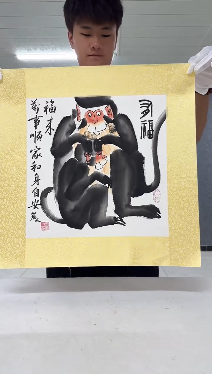 国画王冠人/精品国画/1平尺