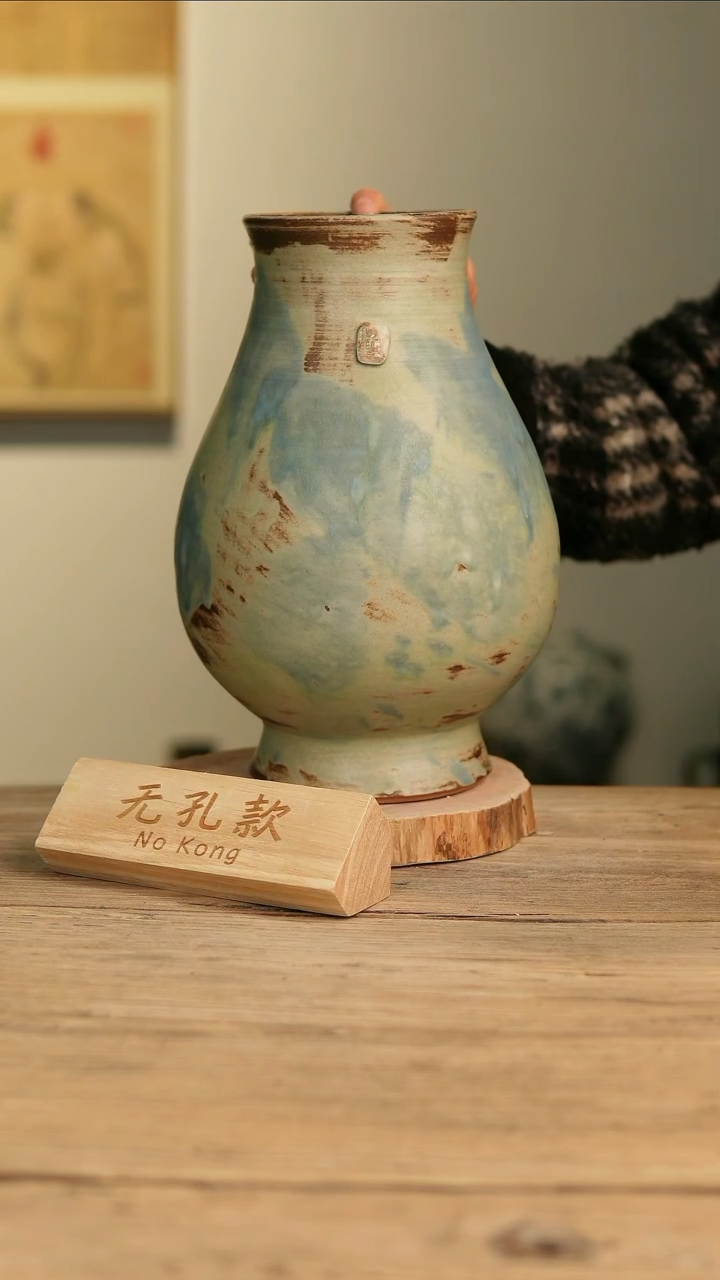 【闪购商品】摆件26-560高33口12误差2无孔