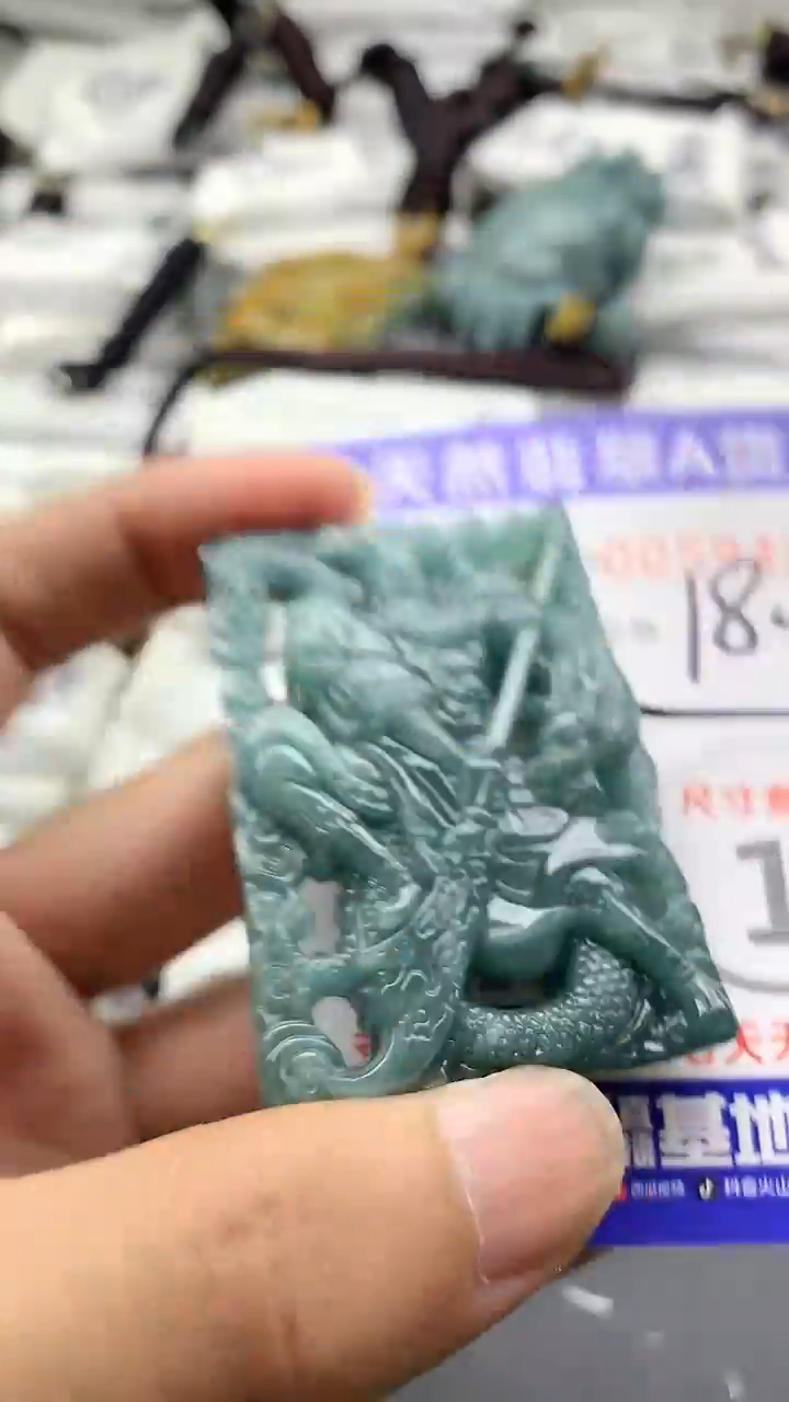 【闪购商品】翡翠颈饰未镶嵌555555555555