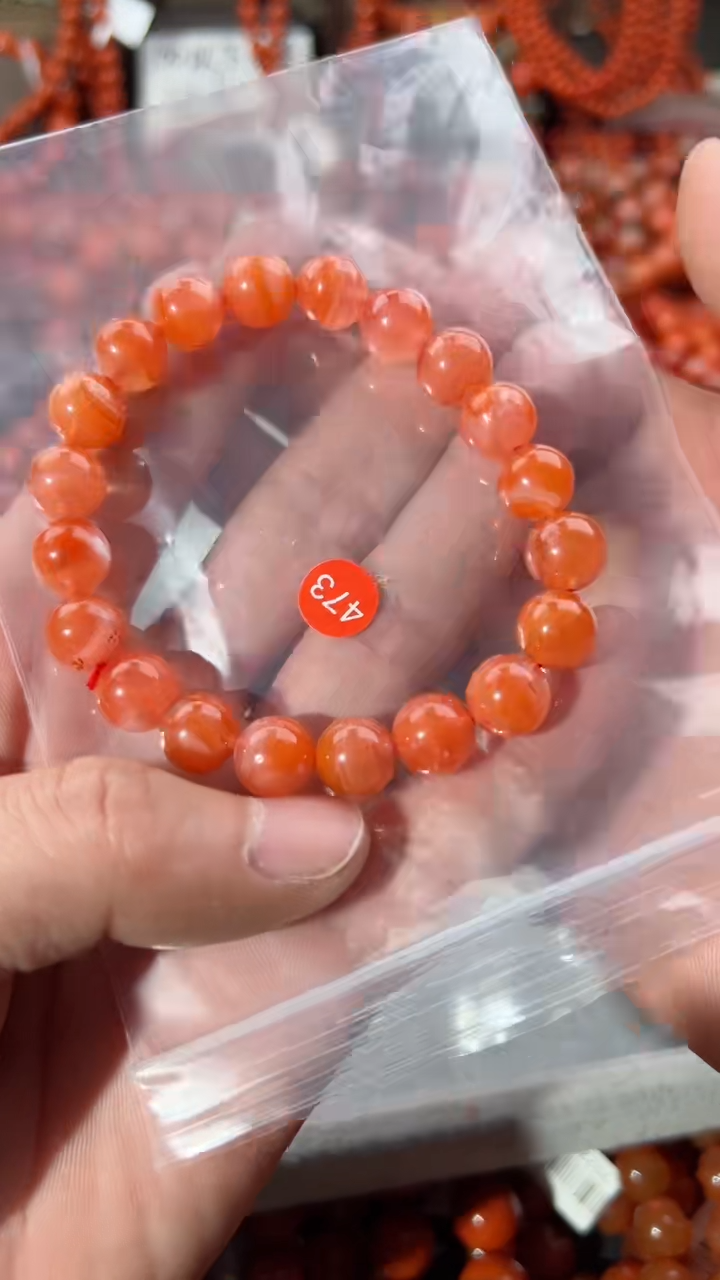 【闪购商品】南红玛瑙手串未镶嵌9