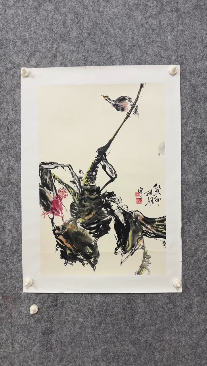 【闪购商品】国画 凌维维老师精品2.7平尺作品