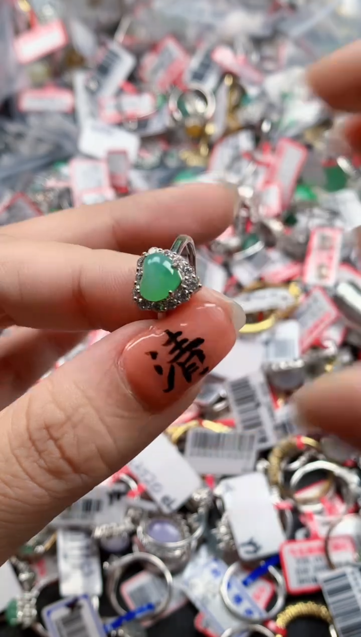 银S925镶嵌戒指翡翠天然A货缅甸翡翠