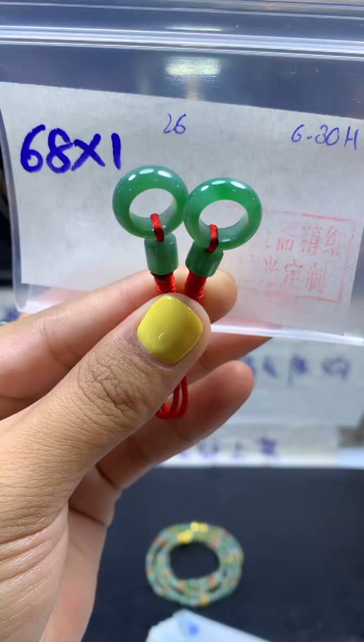 定制翡翠未镶嵌甜甜圈#68元多样性拍一发一毛货需抛