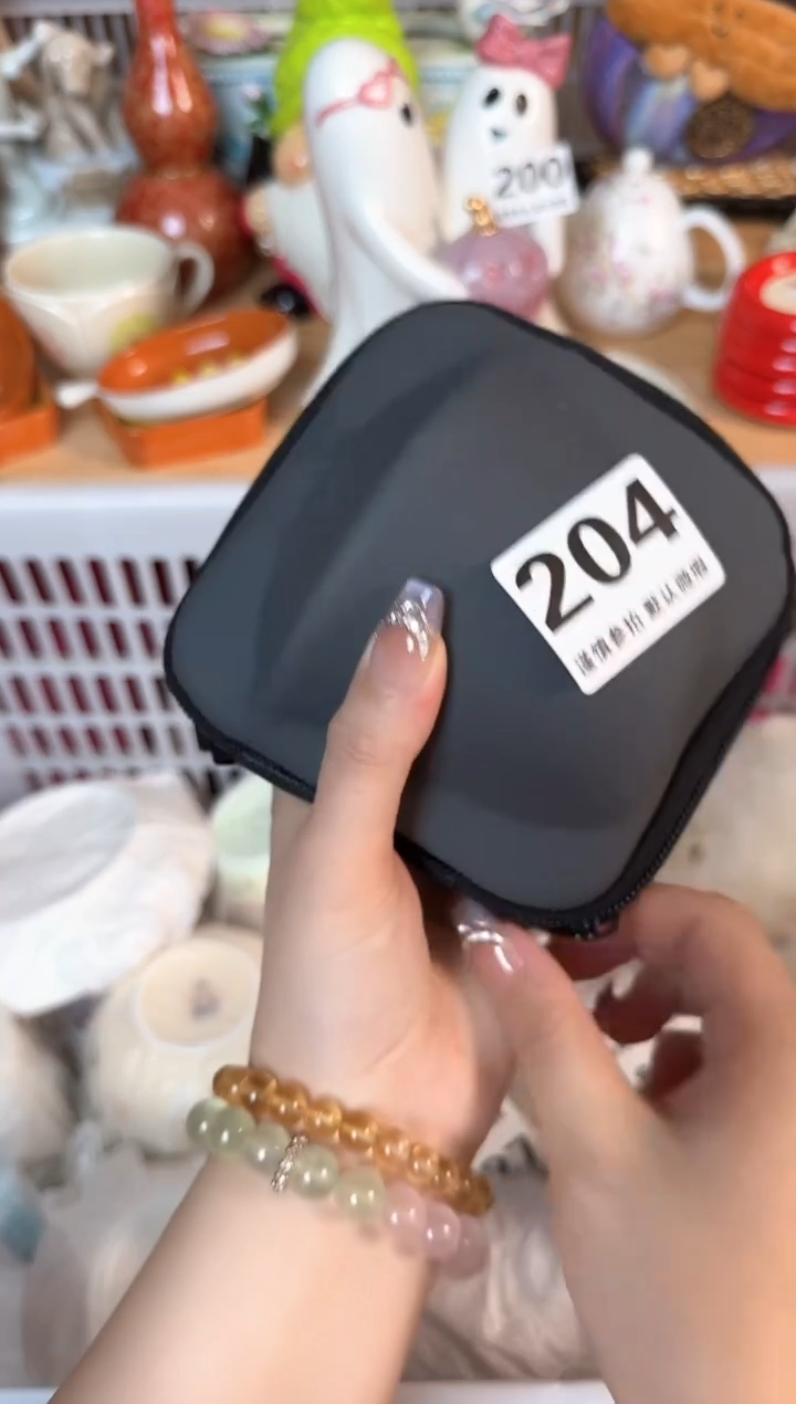 瓷片204默认微瑕15包邮库存1件