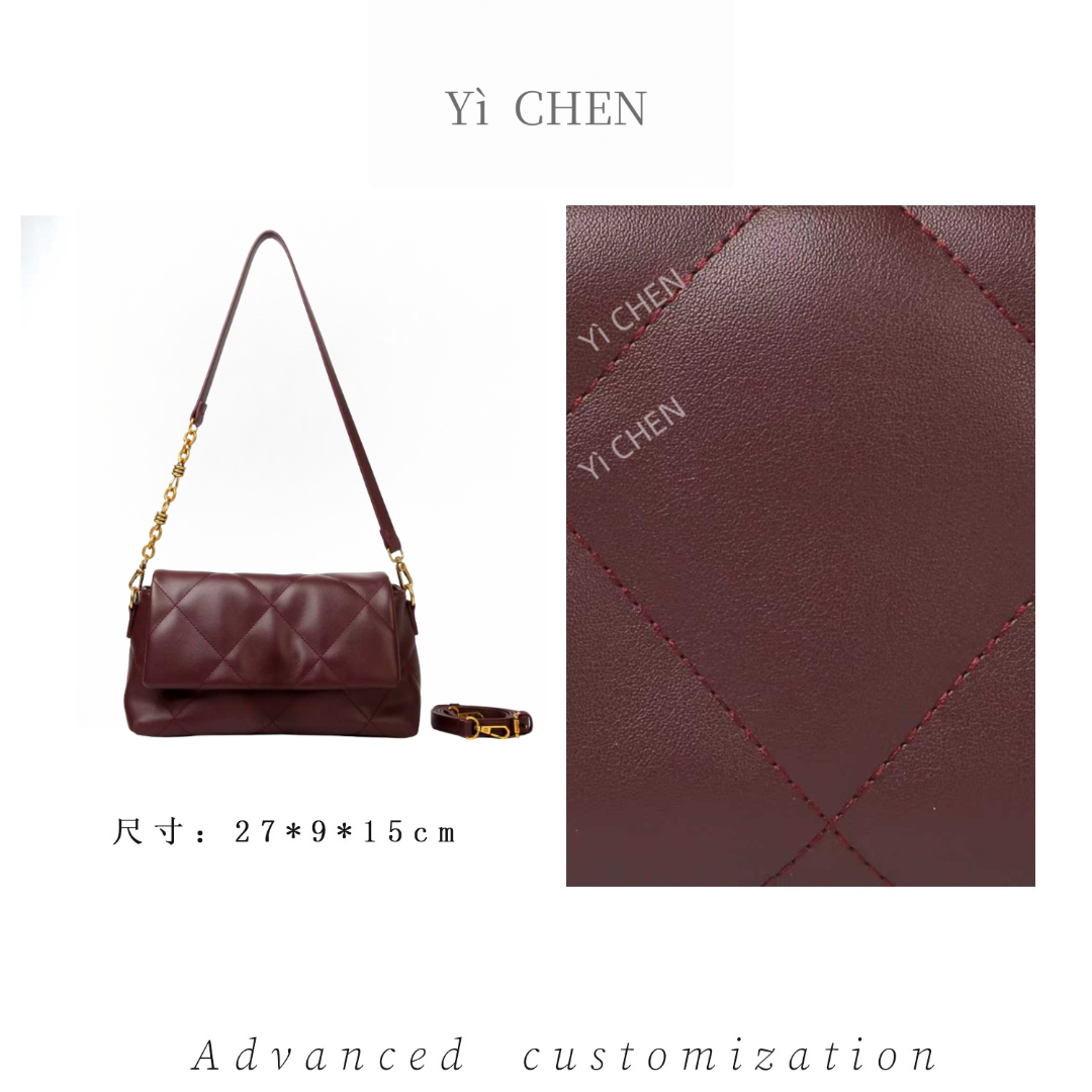 【Yì CHEN】SKL-7780-酒红 简约时尚女士新款轻奢单肩斜跨包
