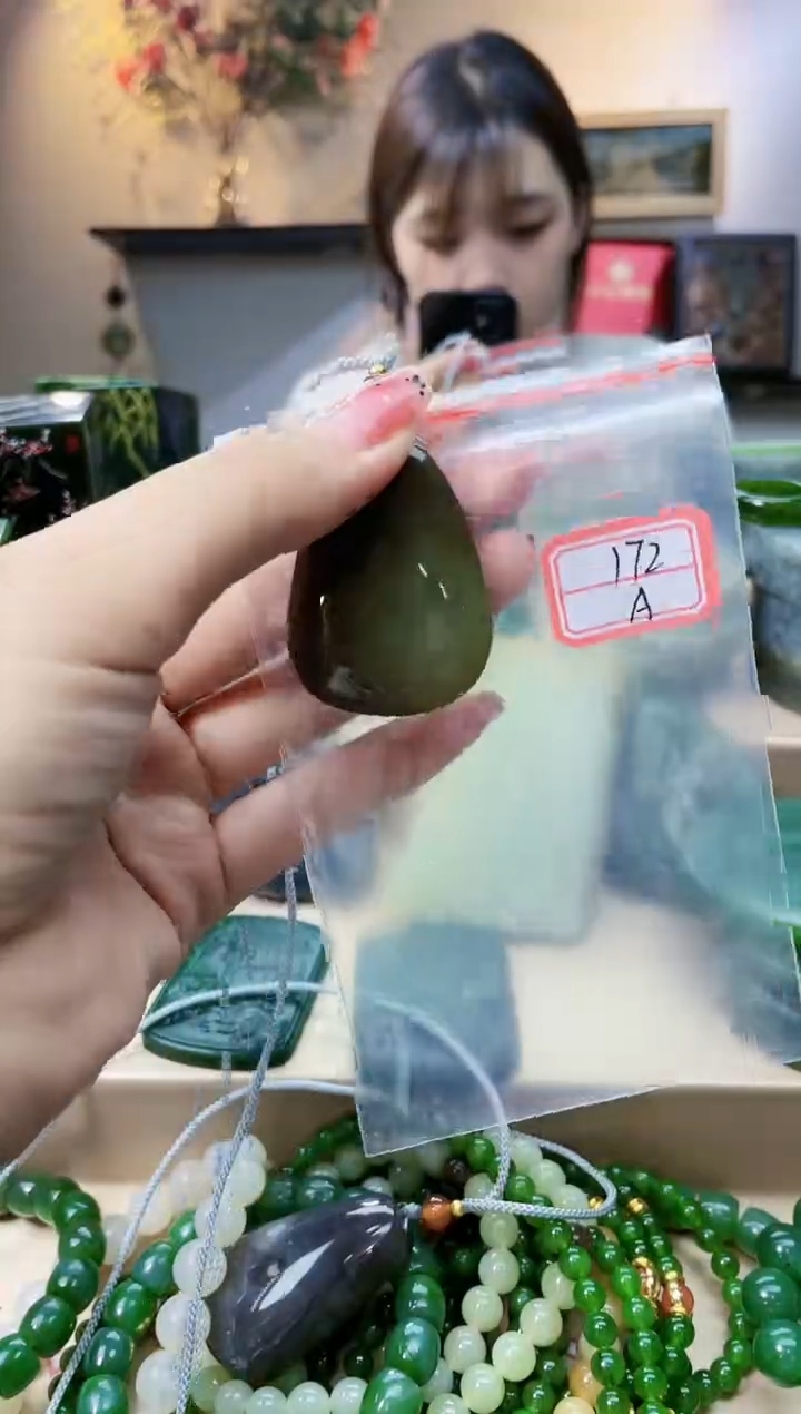 和田玉未镶嵌挂件1