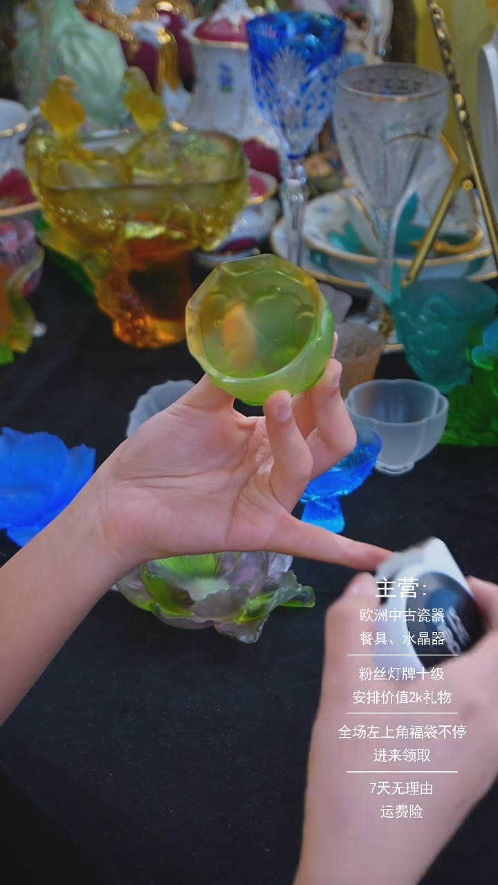 【闪购商品】摆件摆件米多家中古器物 如图所示 542