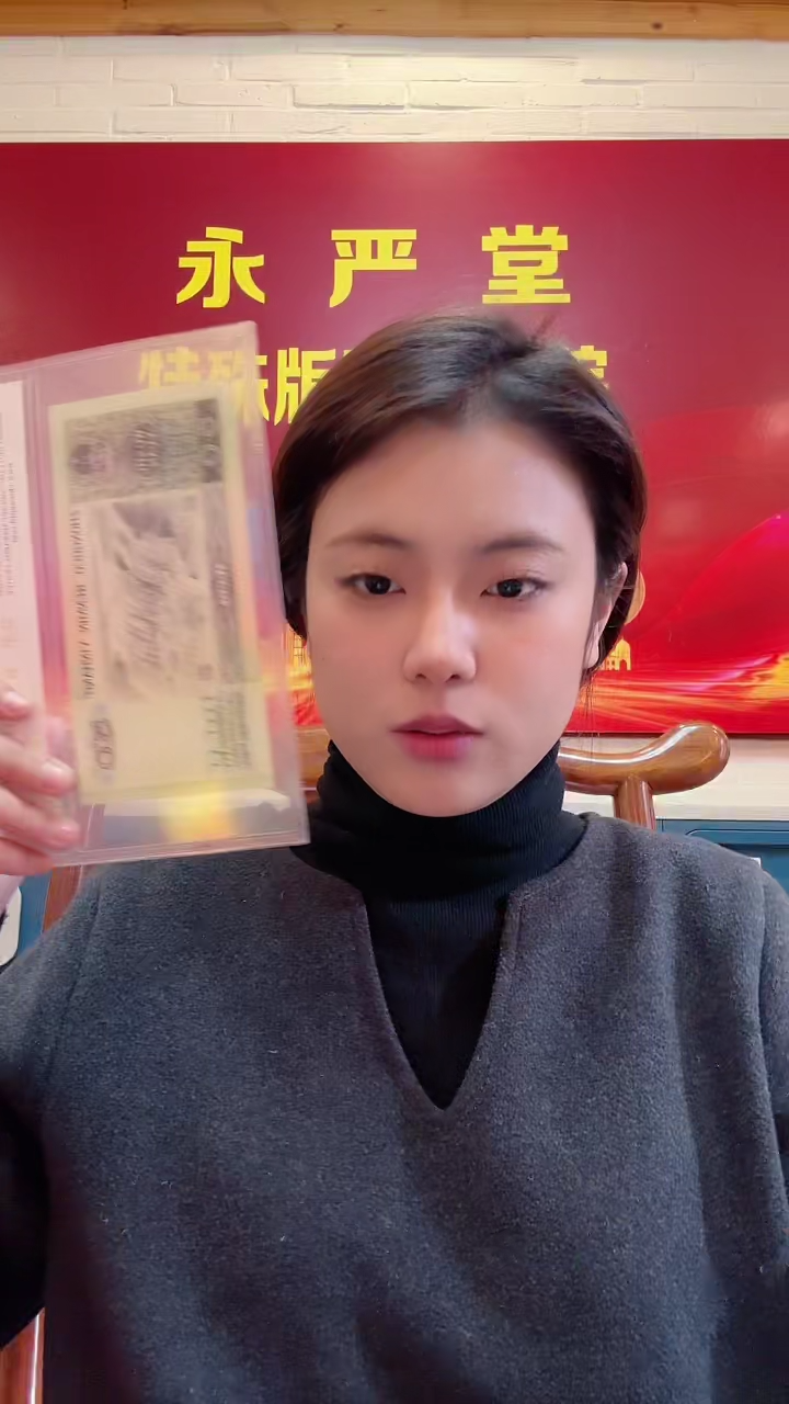 【闪购商品】【淼淼专属】90100勇冠三军  