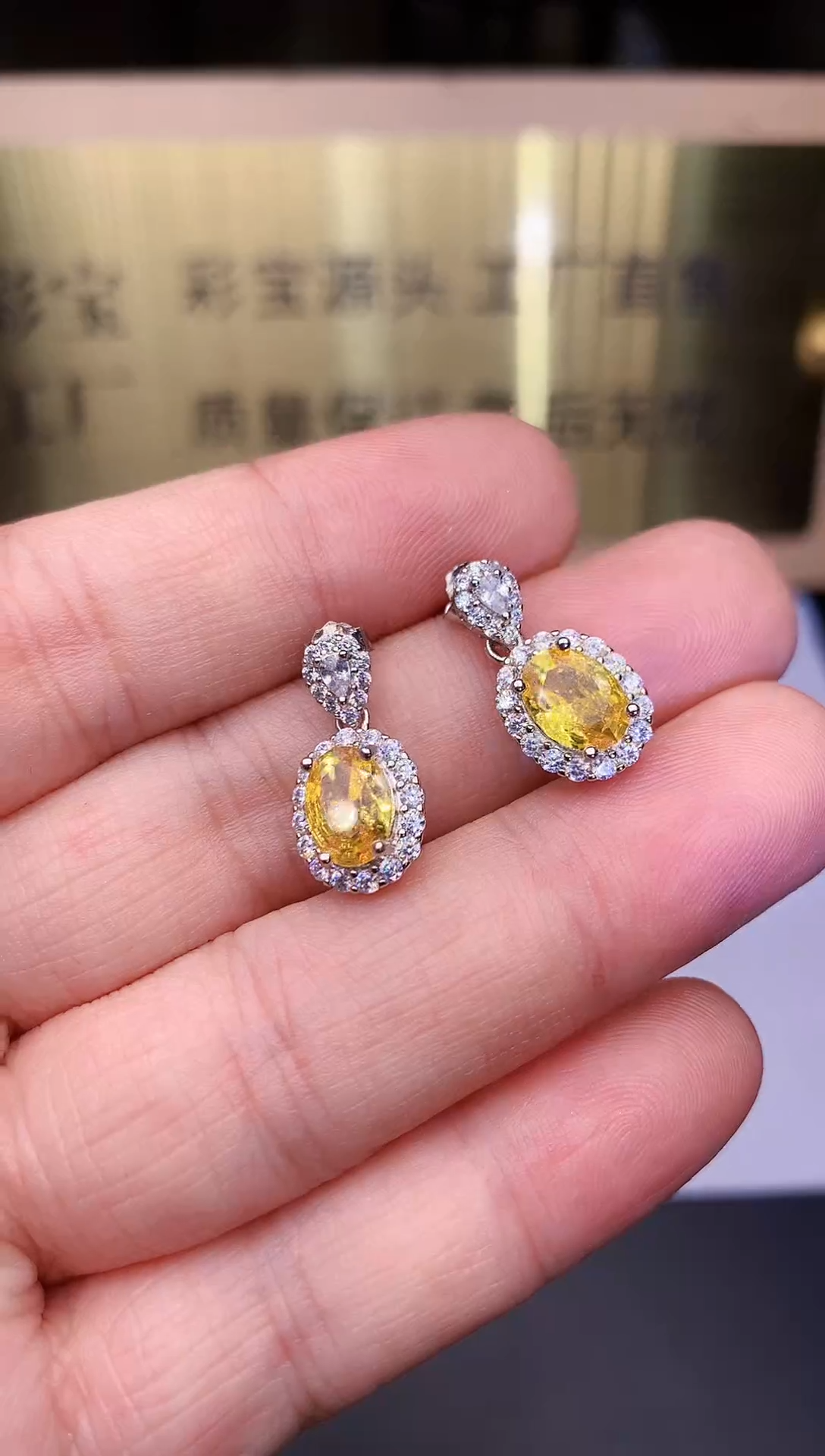 【闪购商品】蓝宝石耳饰银S925镶嵌........